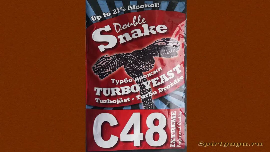 Турбо дрожжи для самогона с 48. Дрожжи для самогона Snake c48. Дрожжи 48. Дрожжи для самогона 48.