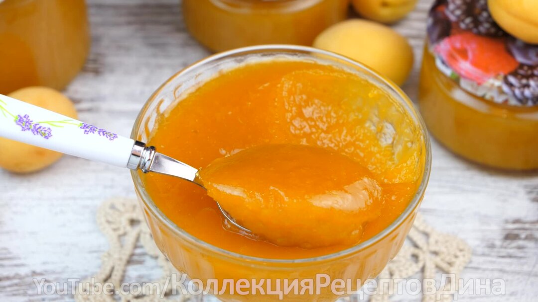 Абрикосовый джем с агар агаром на зиму. Абрикосовый джем с агар агаром на зиму