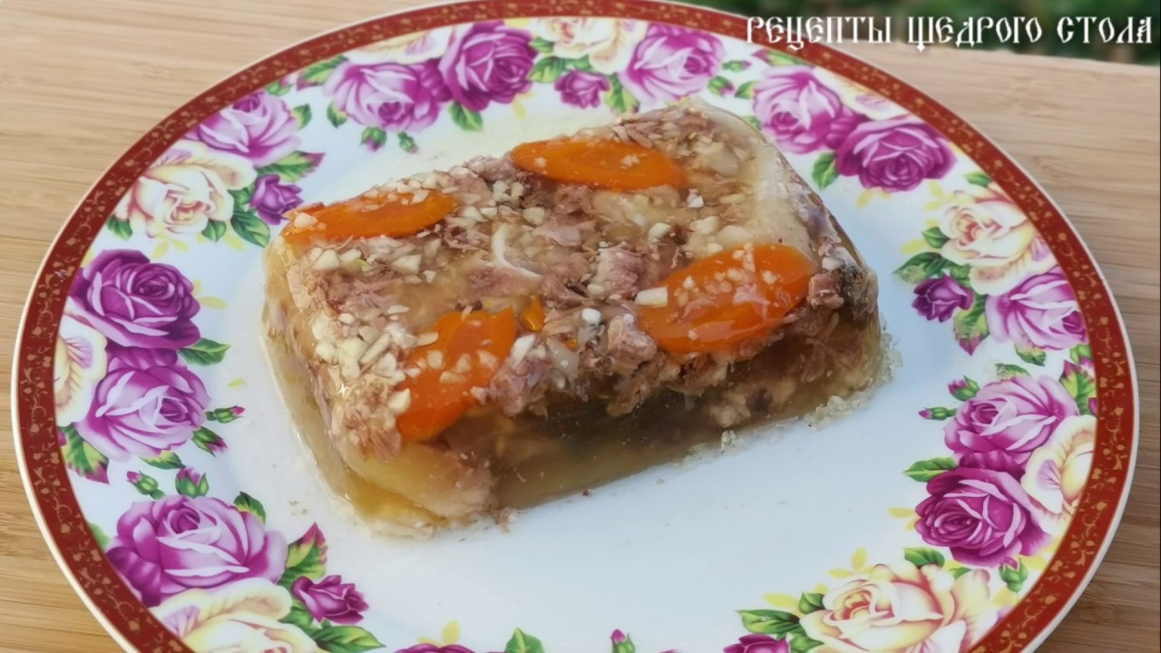 холодец из говяжьей рульки. холодец из говяжьих ножек. холодец из говядины рецепт в мультиварке.