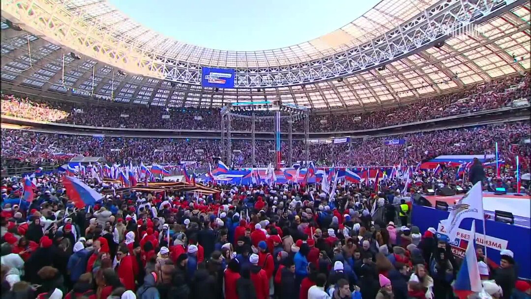 Лужники москва концерт. Баста лужники 2022. Концерты в лужниках в июне 2024. Концерт басты 18 июня 2022 лужники. Сцена сочи парк арена.