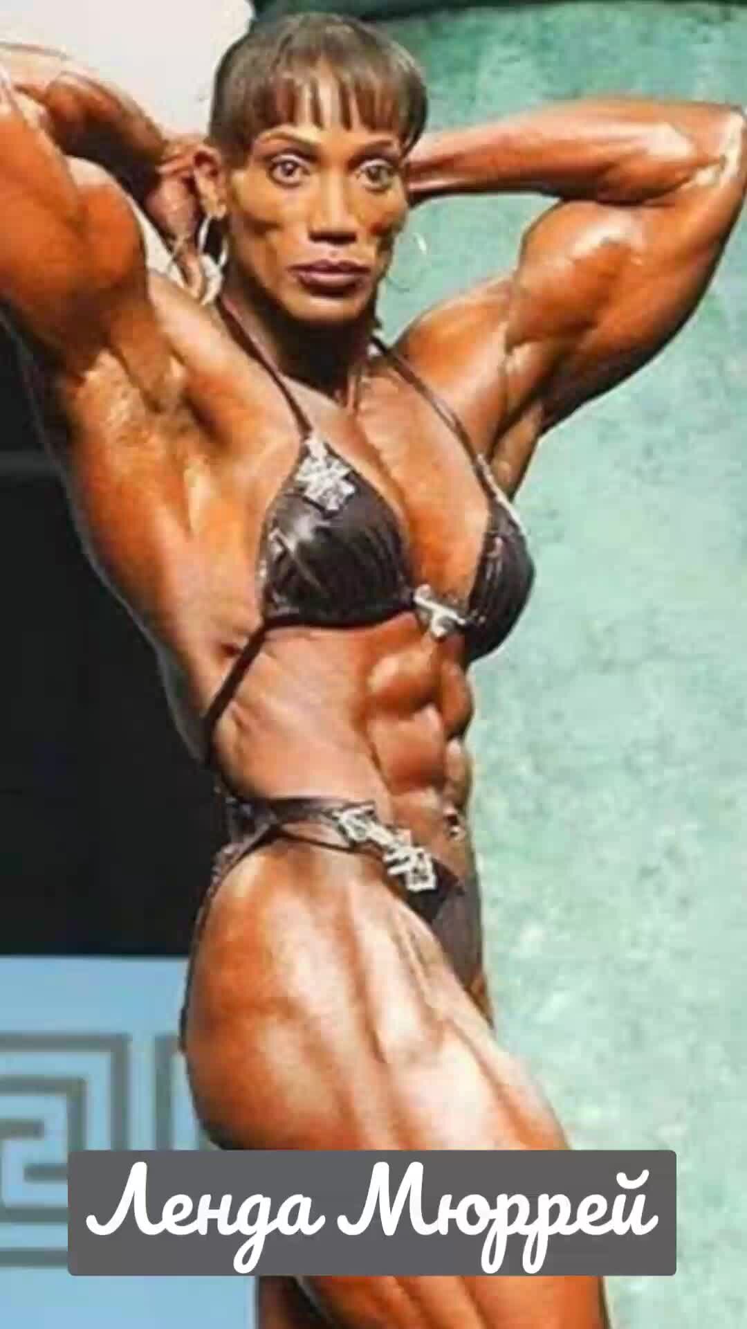 Lenda Murray MS Olympia 1990