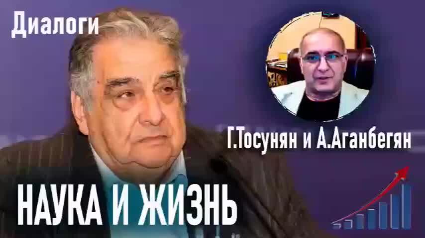 Судьбы известных людей