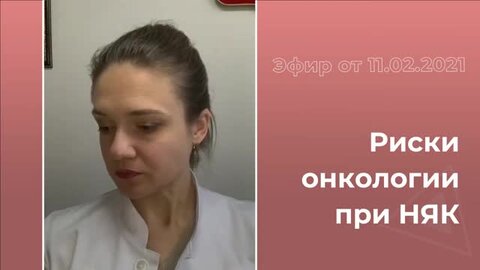 как лечить колит? - 53 ответа на форуме shwartz-upak.ru ()