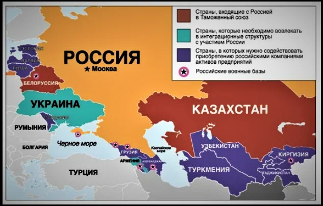 На какой территории. Карта России после распада СССР. Распад СССР карта. Территория Казахстана после распада СССР. Территория России после развала СССР
