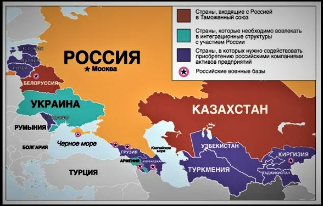 Бывшая российская территория. Карта России после распада СССР. Распад СССР карта. Территория Казахстана после распада СССР. Территория России после развала СССР.