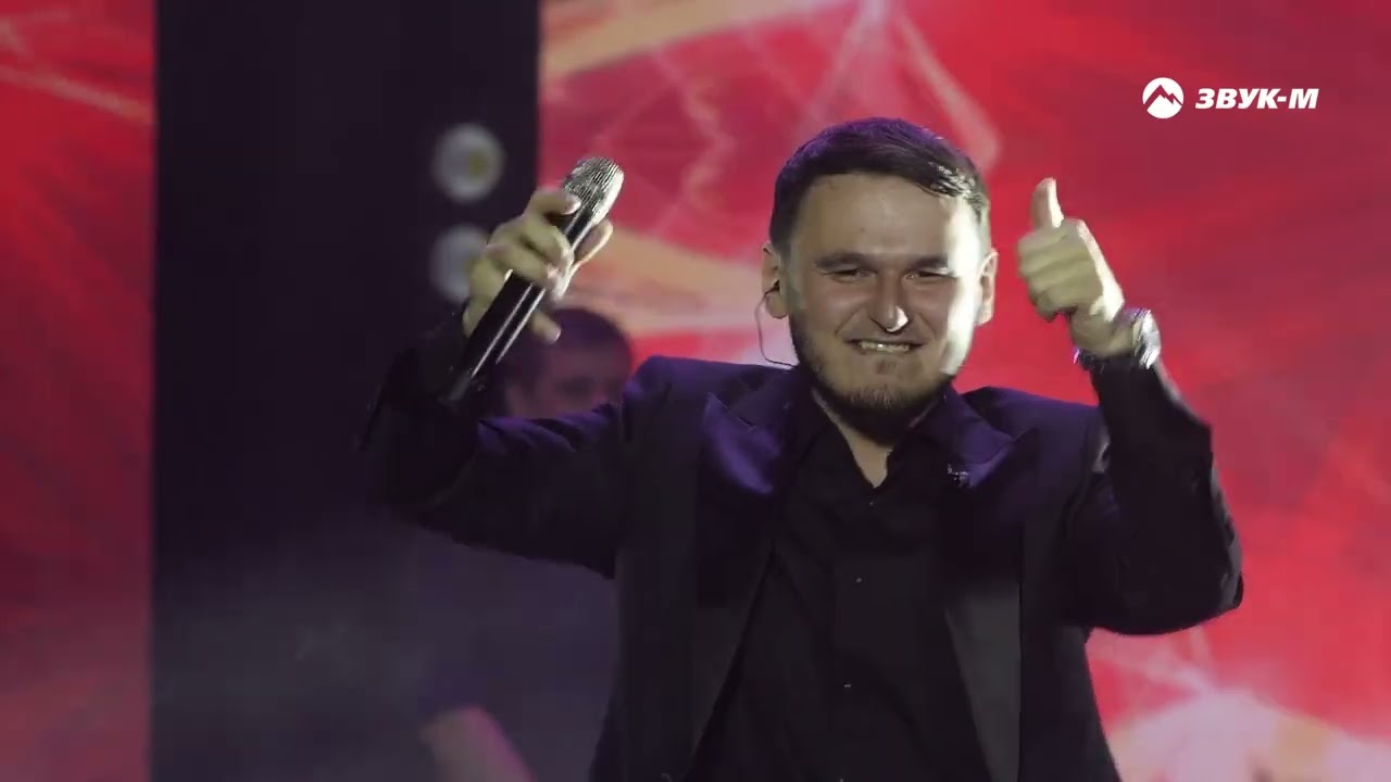 песни рустама нахушева на сердце рана