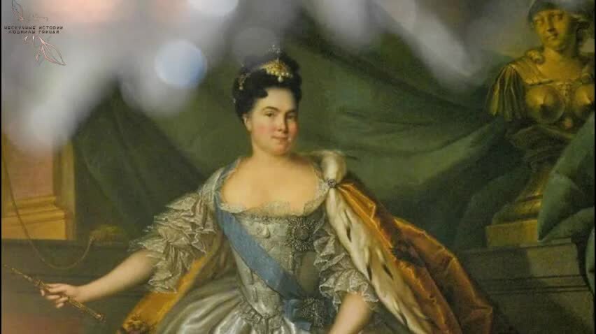 Жена Петра 1. Ж.-М. Натье "портрет Екатерины i".