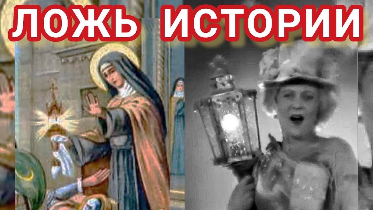 Скрываемся история. История скрыта.