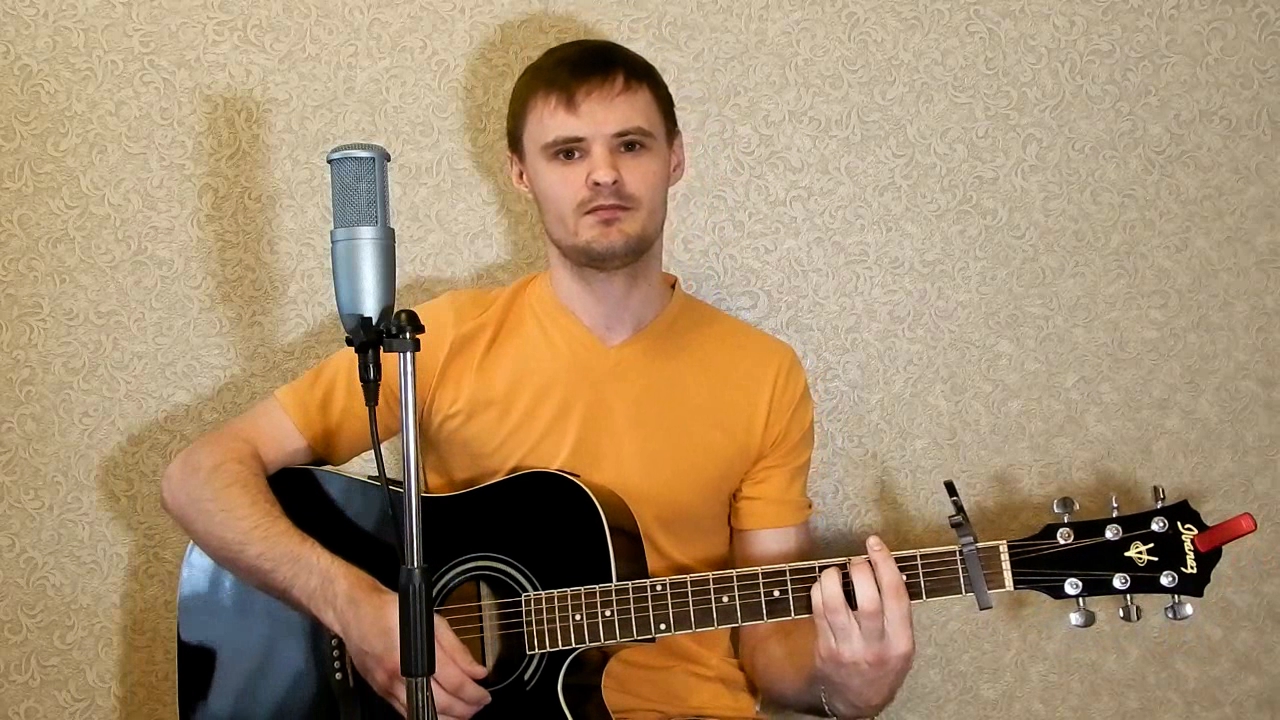 Я еще молодой песня слушать. Молодым на гитаре. Молодая песня. Молодые песни. Автор песни молодой,красивый.