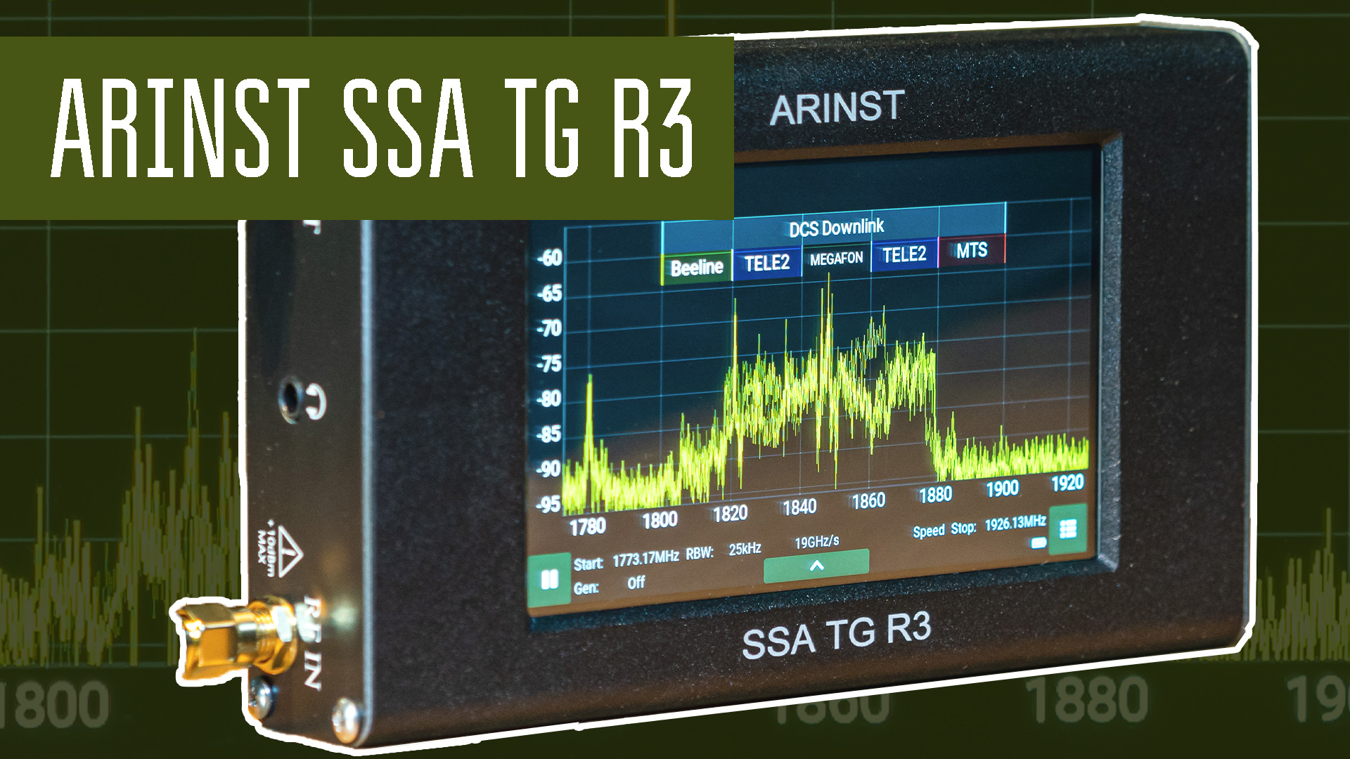 Arinst ssa tg r3. Анализатор спектра Arinst SSA. Спектроанализатор Arinst SSA-TG. Arinst SSA r3 LC.