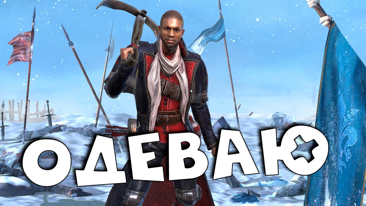 Шамаэль рейд. Инквизитор шамаэль рейд. Шамаэль рейд. Инквизитор шамаэль raid гайд. Инквизитор шамаэль raid таланты.