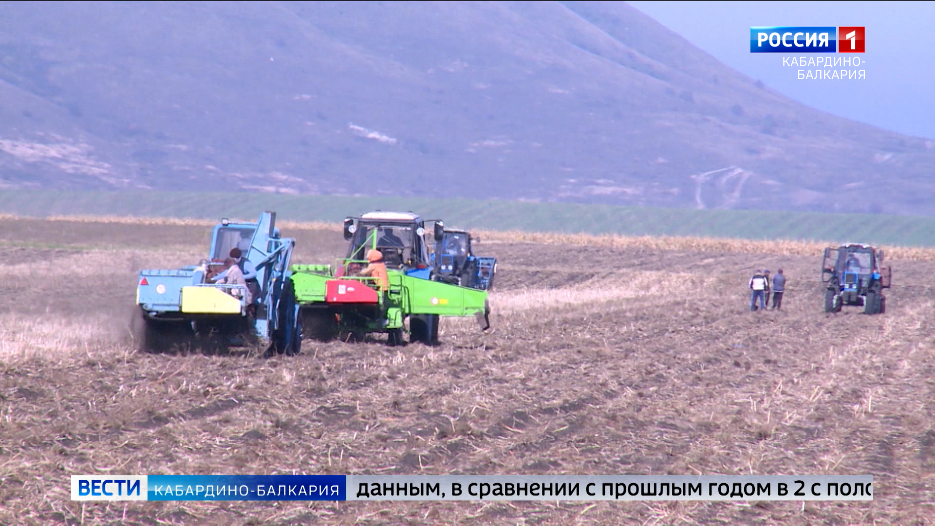 Погода на 10 дней в кбр куба