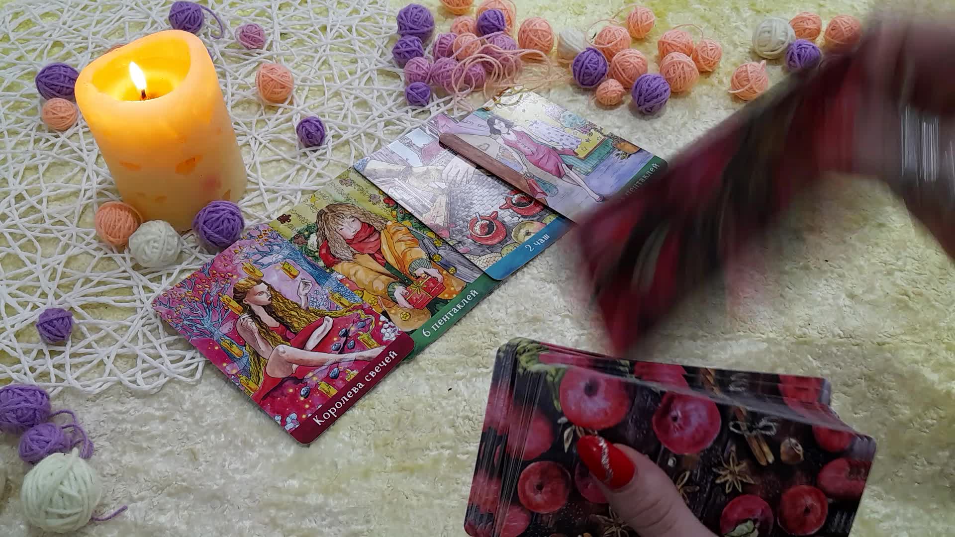 Нити судьбы таро. Таро судьбы. Гадание на картах таро нити судьбы. Гадание на картах таро нити судьбы. Нить ариадны таро.