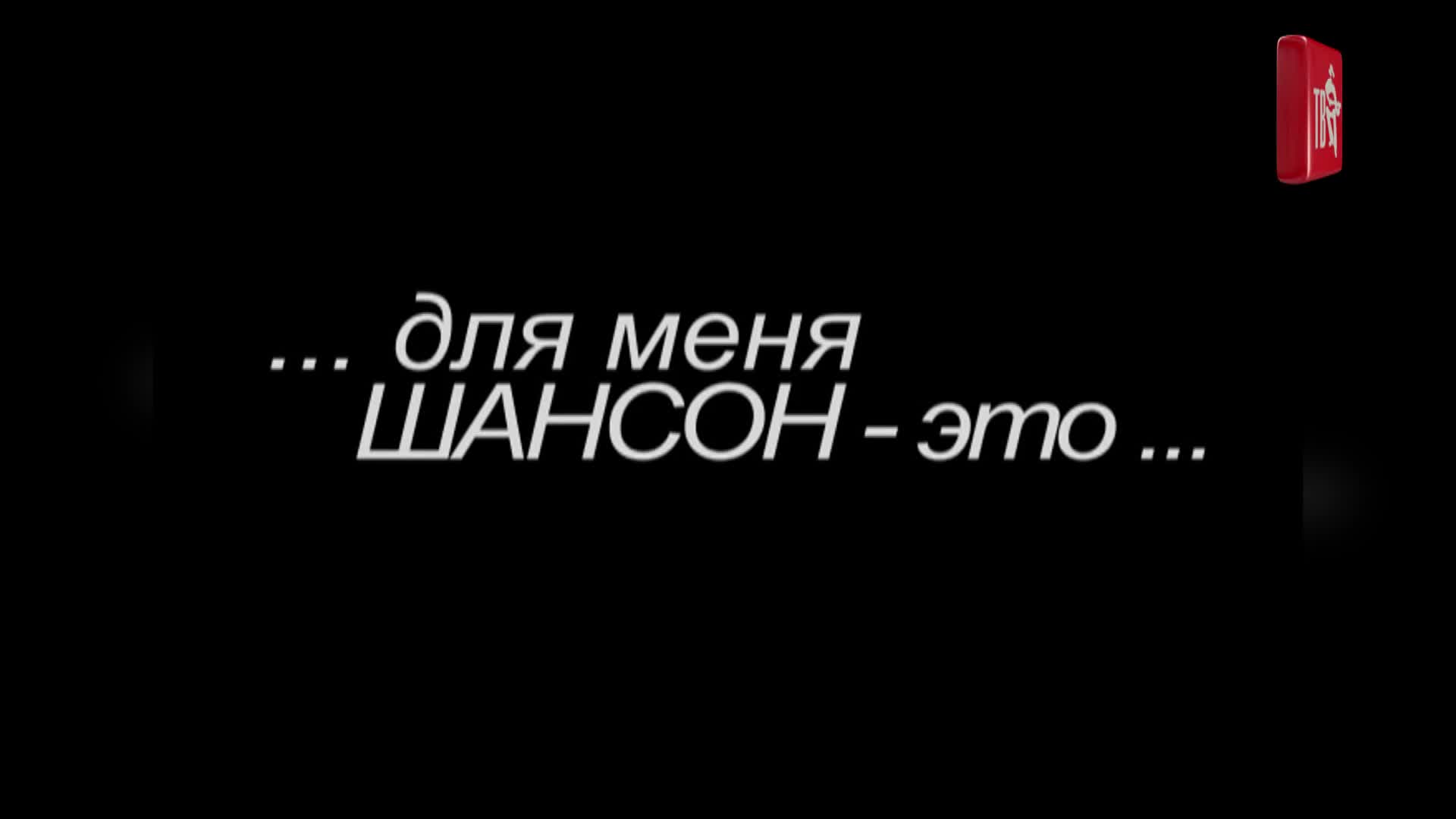 Мемы из футурамы. Ты у меня самый лучший. Моя маленькая девочка. Вспоминает катю. Мемы про катю.