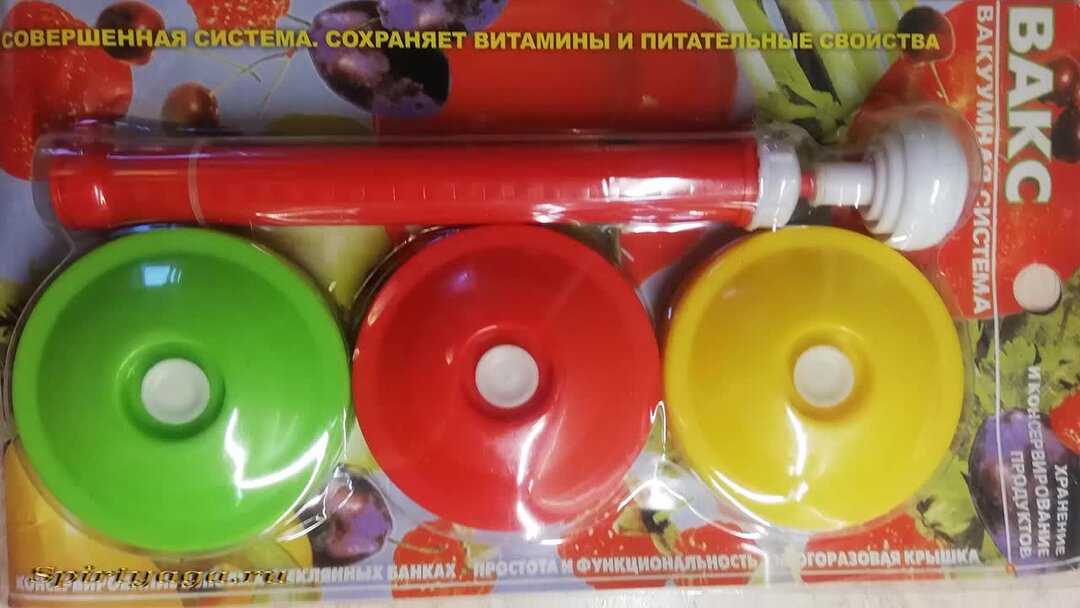 Как снимать вакуумные крышки Vacsy orange YouTube