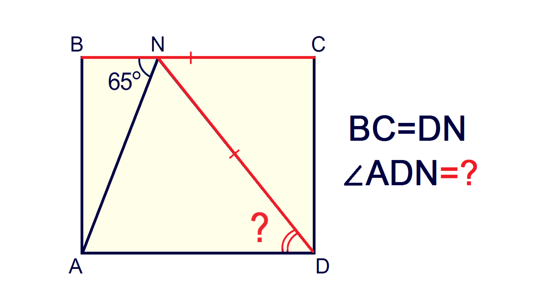 На рисунке 43 abcd прямоугольник bc 20 ac 25 найти x