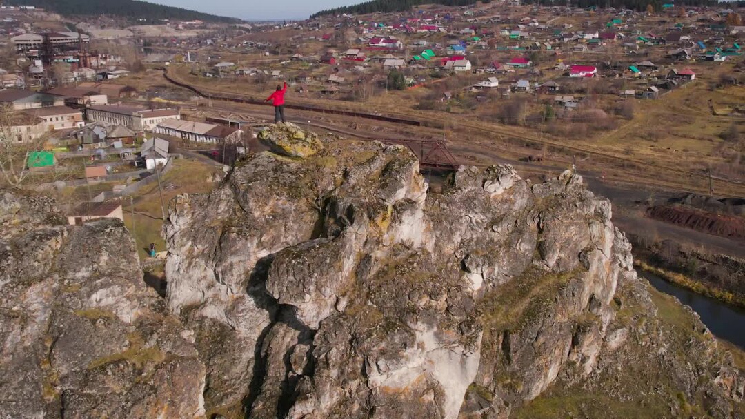 Портал пермского края