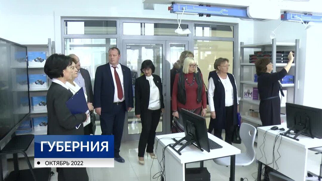 Где находится солярис иваново Депутаты оценили образовательный центр "Солярис" IvanovoNEWS БАРС Новости Иванов