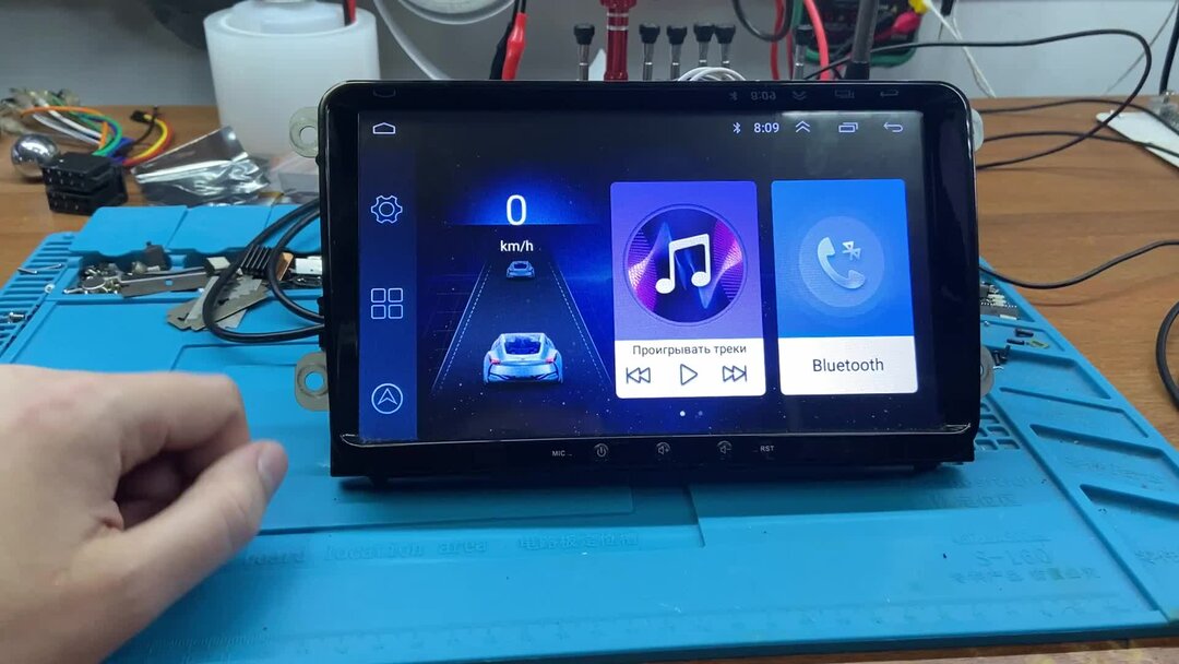 Прошивка магнитолы Android YT-9213A на базе процессора МТ/АС8227L ...