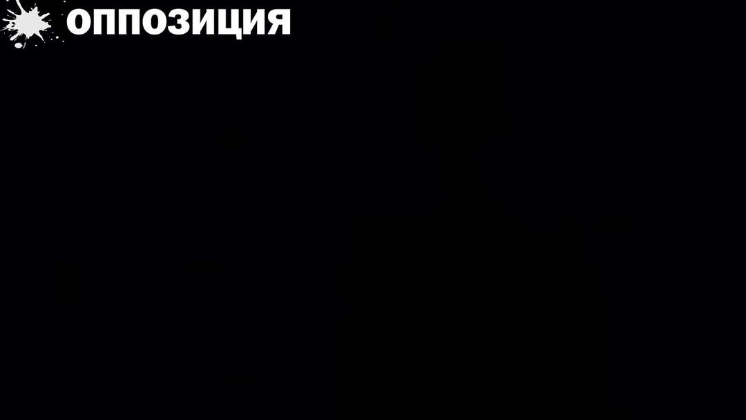 Канал 302