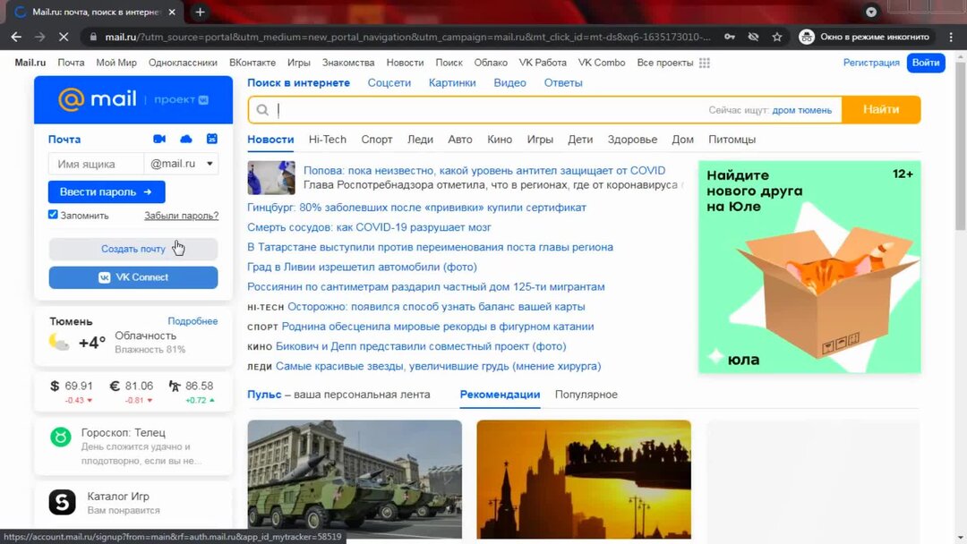 Как можно восстановить подвижность пальцев после воспаления суставов. Как восстановить подвижность голеностопного сустава после травмы? Как восстановить подвижность руки после инсульта? Часть 2 (разжимание) Физическая реабилитация после травмы суставов: методы и преимущества
