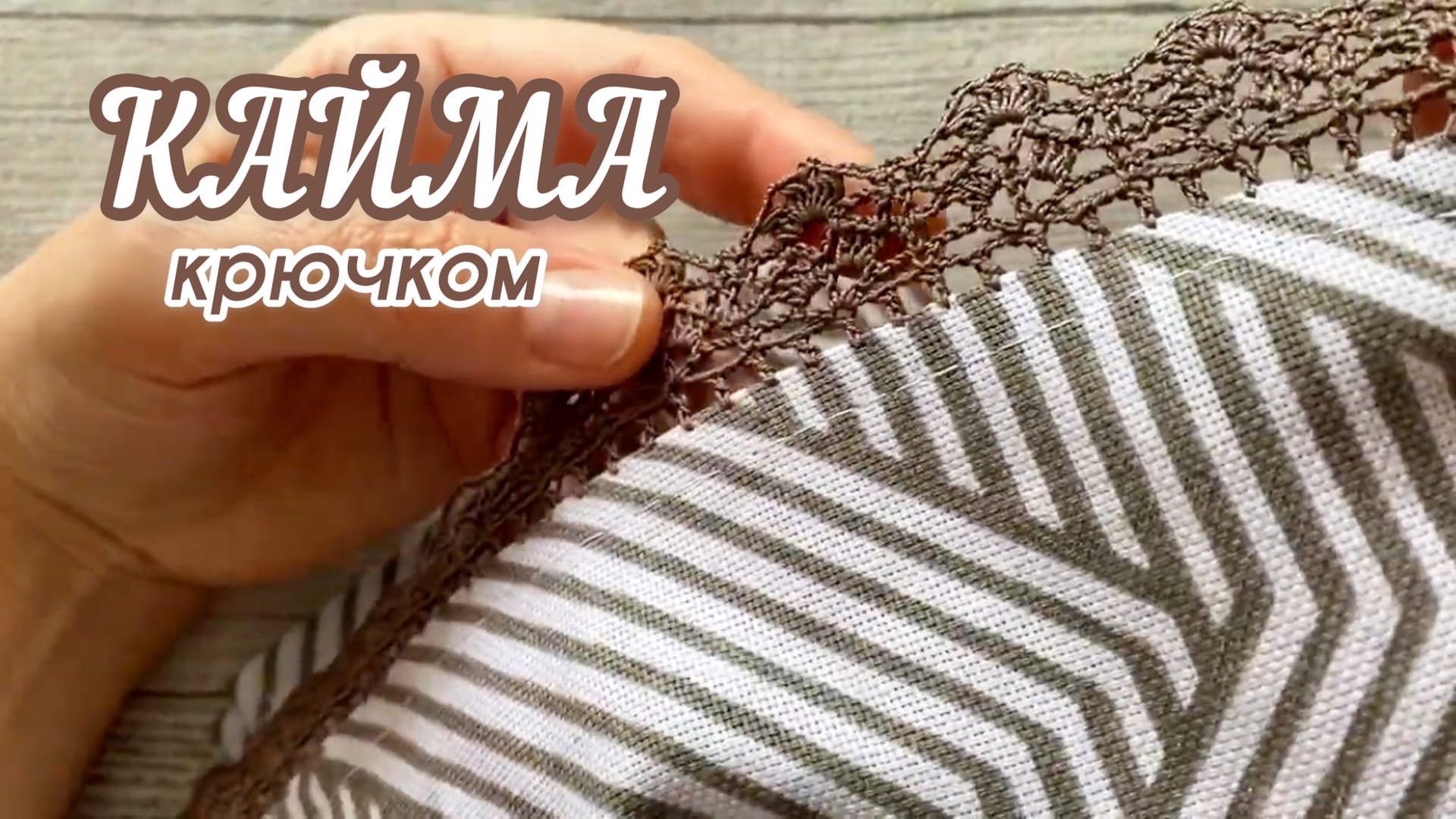 Одри студио
