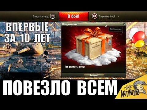 мне сегодня 34. ваша карма по году рождения мева таблица. тридцать четыре 34. цифра 34 красивая. что значит 34 года.