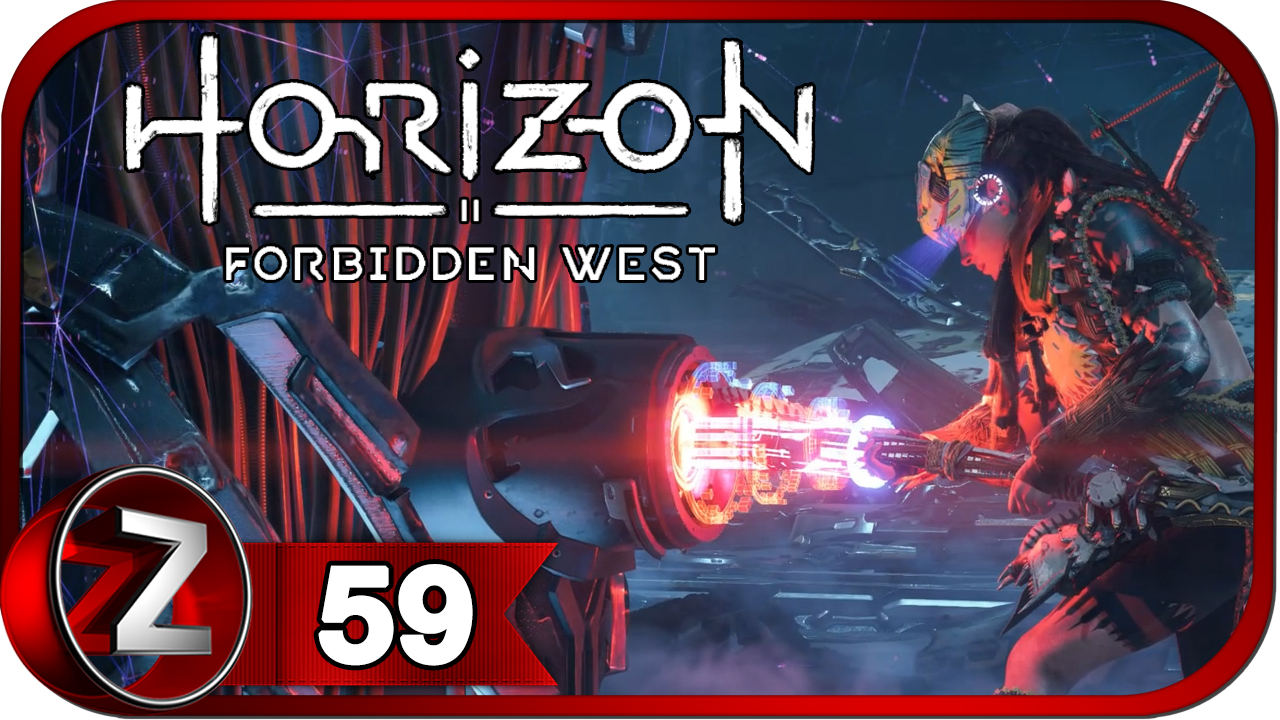 Котел каппа прохождение horizon forbidden west. Horizon Forbidden West котел йота. Horizon Forbidden West котел Каппа. Horizon Запретный Запад котлы. Котлы в хорайзон Запретный Запад.