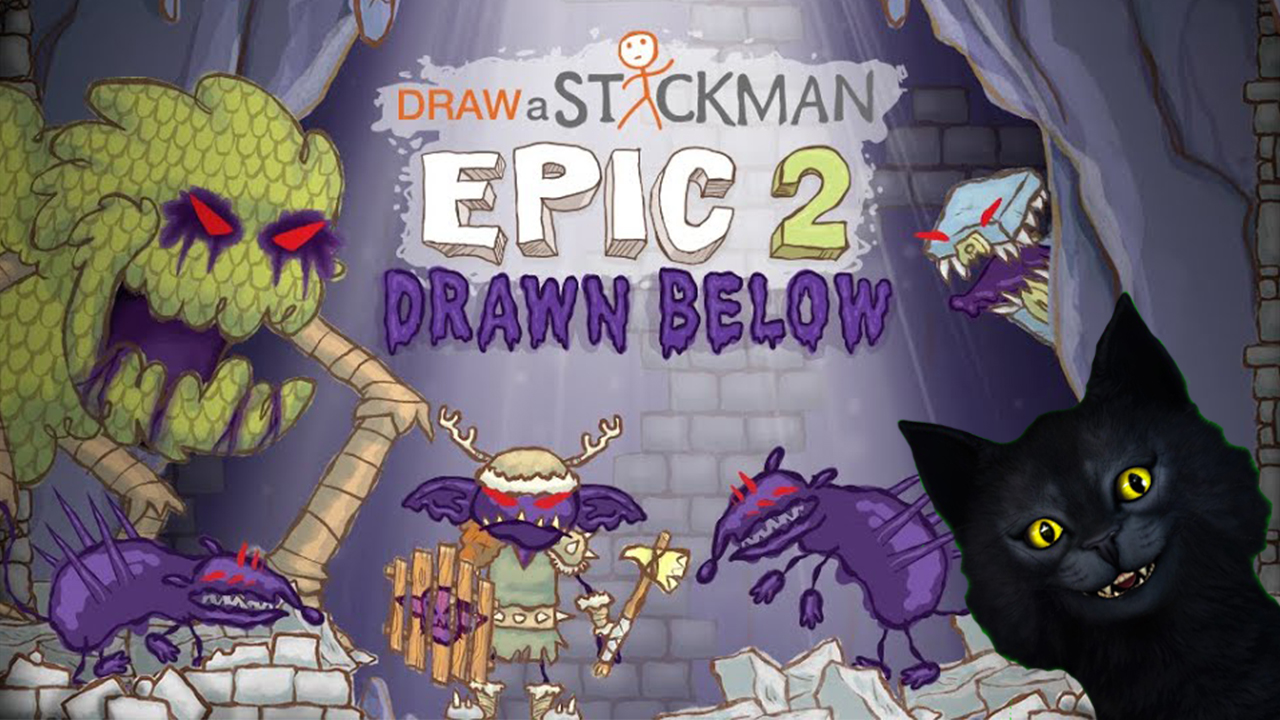 Drew stickman epic. Стикмен Epic. ЭПИК 2 игра. Draw a Stickman Epic 2 drawn below. DRAWAST, CKMAN:Epic 2.