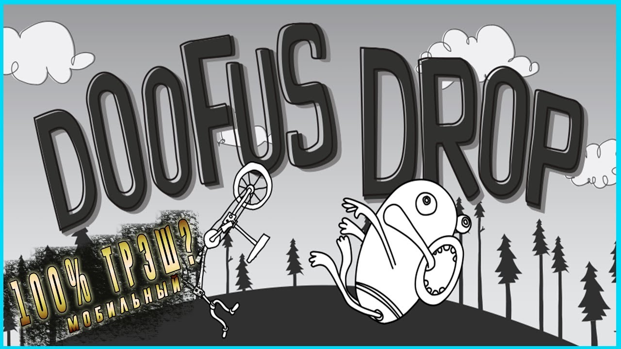 Мем с ди каприо и руффало. Опять 25 с днем рождения. Скидка минус 25. Скидка 25%. Шо опять праздник.