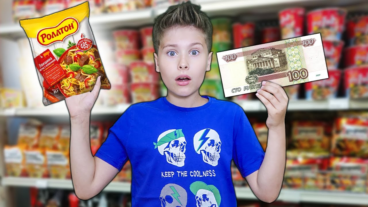 Сколько лет фаст сергею. Фаст сергей. Фото с канала фаст сергей с полинай. Богатый школьник. Fast sergey настя.