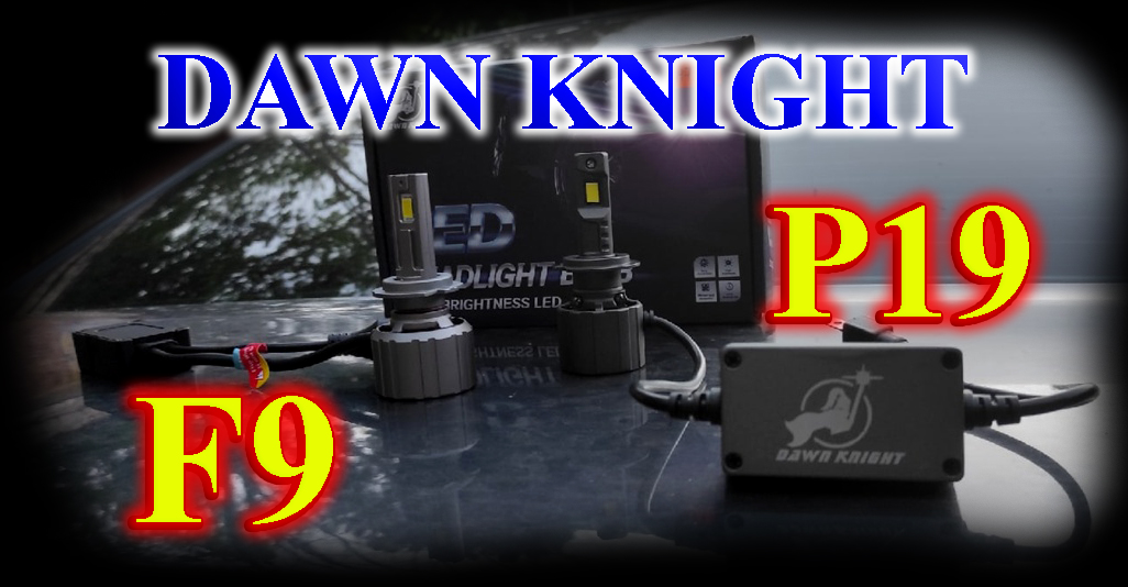 Dawnknight k5c