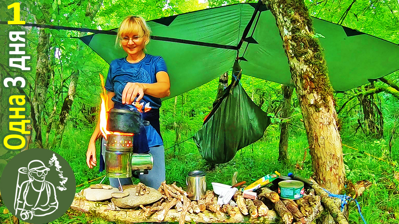 Tatiana Gordeeva - Bushcraft & Hiking