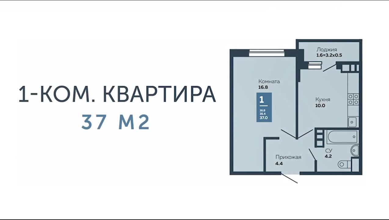 Литер а 5