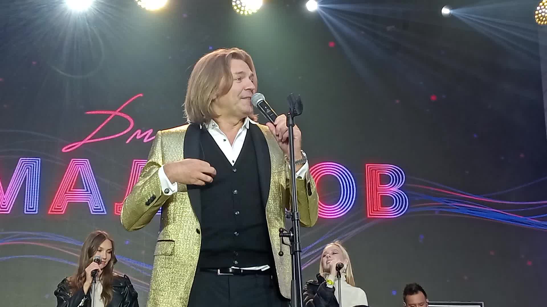 дмитрий маликов сторона родная. дмитрий маликов альбомы сторона родн. маликов сторона. маликов 1991. сторона родная маликов.