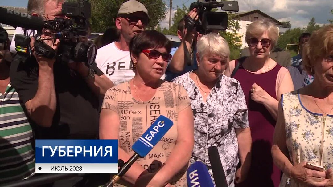 спасатели. мчс россии. Ivanovonews новости. яна иванова иваново. день города в ивановской области.