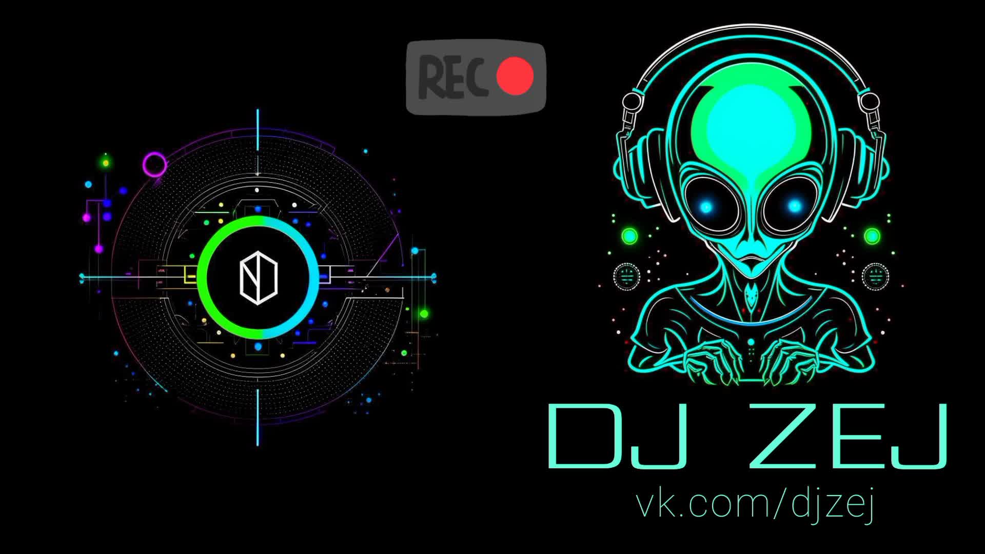 Диджей 2024 новинки слушать. Outline фестиваль. Outline фестиваль 2024. DJ 2024. Диджей на концерте