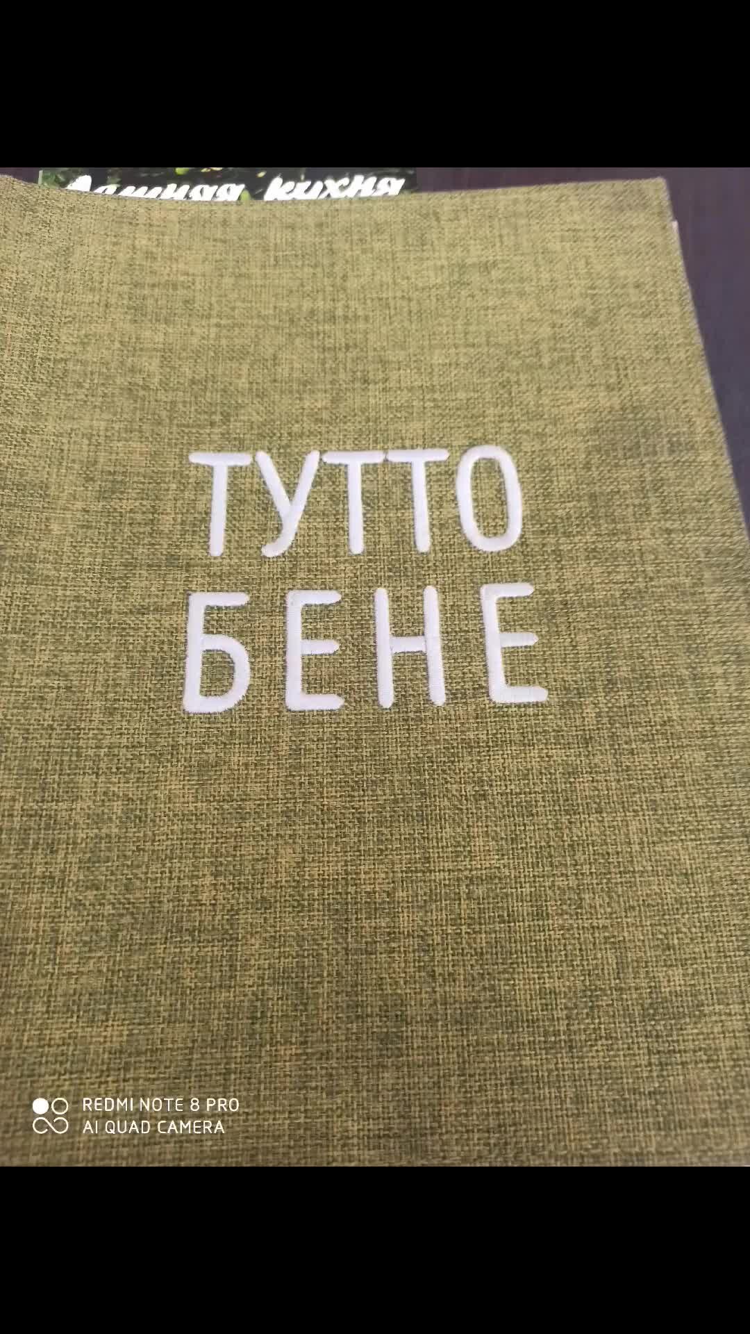 Тутто бене уфа меню. Ресторан тутто бене уфа. Бизнес ланч уфа. Меню таверны. Тутто бене бизнес ланч.