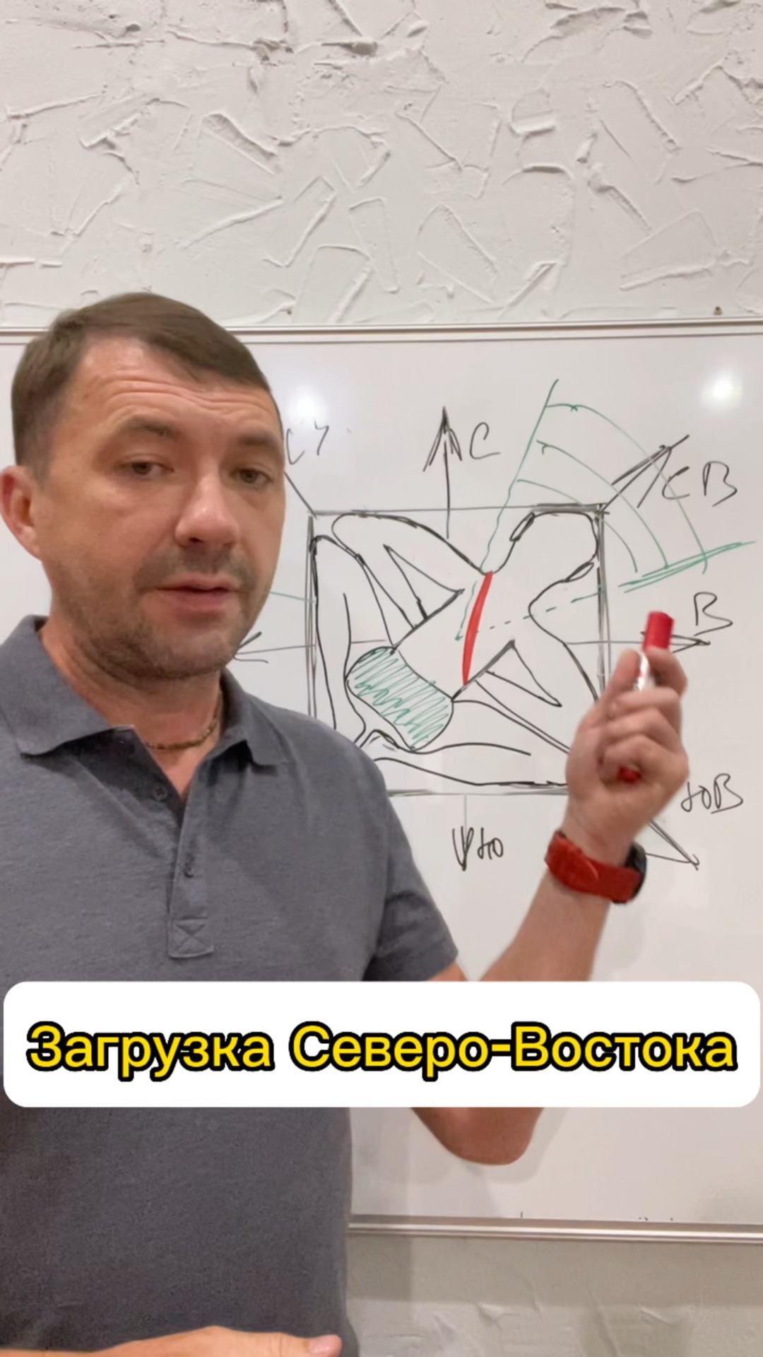 сергей раст за 30 миль на север скачать аудиокнигу фото 105