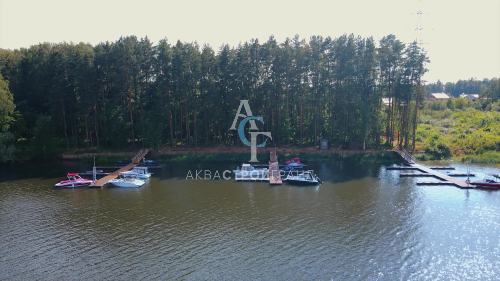 альготек аква 20л. аквастройгранд. аквастройгранд. аквастройгранд. части пруда.