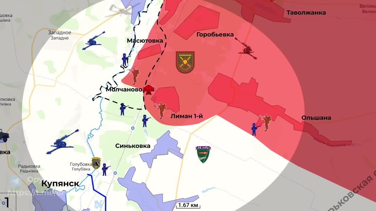 Боевые действия на украине клещеевка