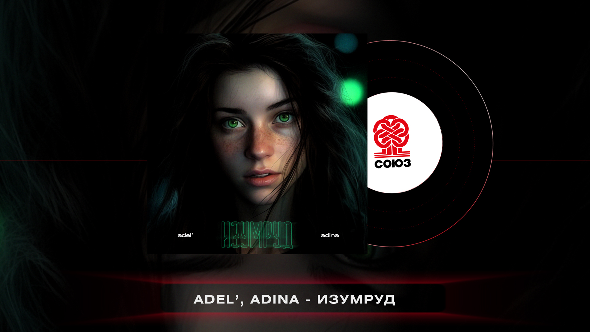 Кулон с хризолитом в серебре. Результаты изумруд 2023. Изумруды гидротермальные колумбийский. Доп скидка ювелирный. Результаты изумруд 2023.