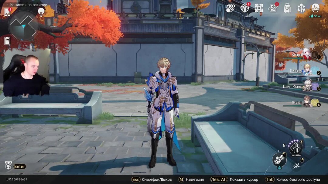 Эон ix honkai star rail небытие. Svarog honkai. Honkai рейвен. Сампо коски хонкай стар рейл. Пом пом star rail.