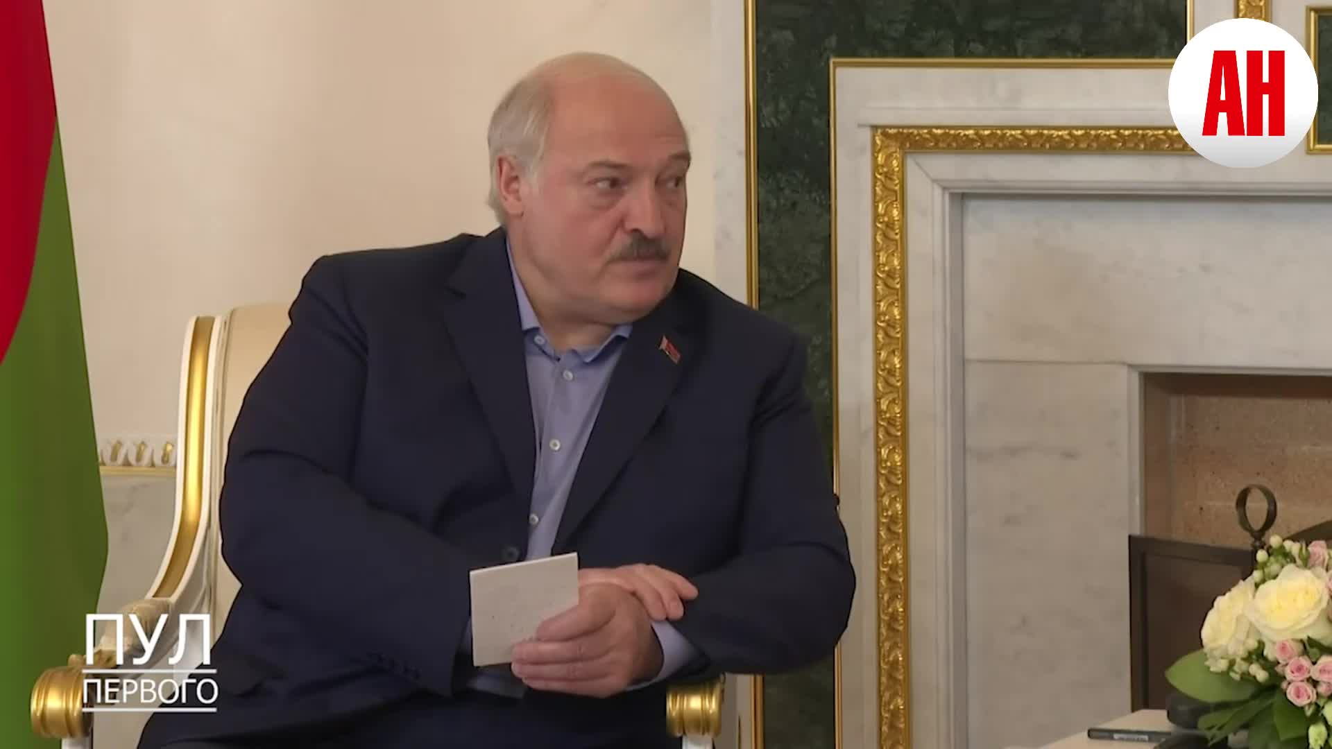 Лукашенко в спб. Лукашенко на саммите. Лукашенко в спб. Встреча путина и лукашенко в сочи 2022. Лукашенко в спб.