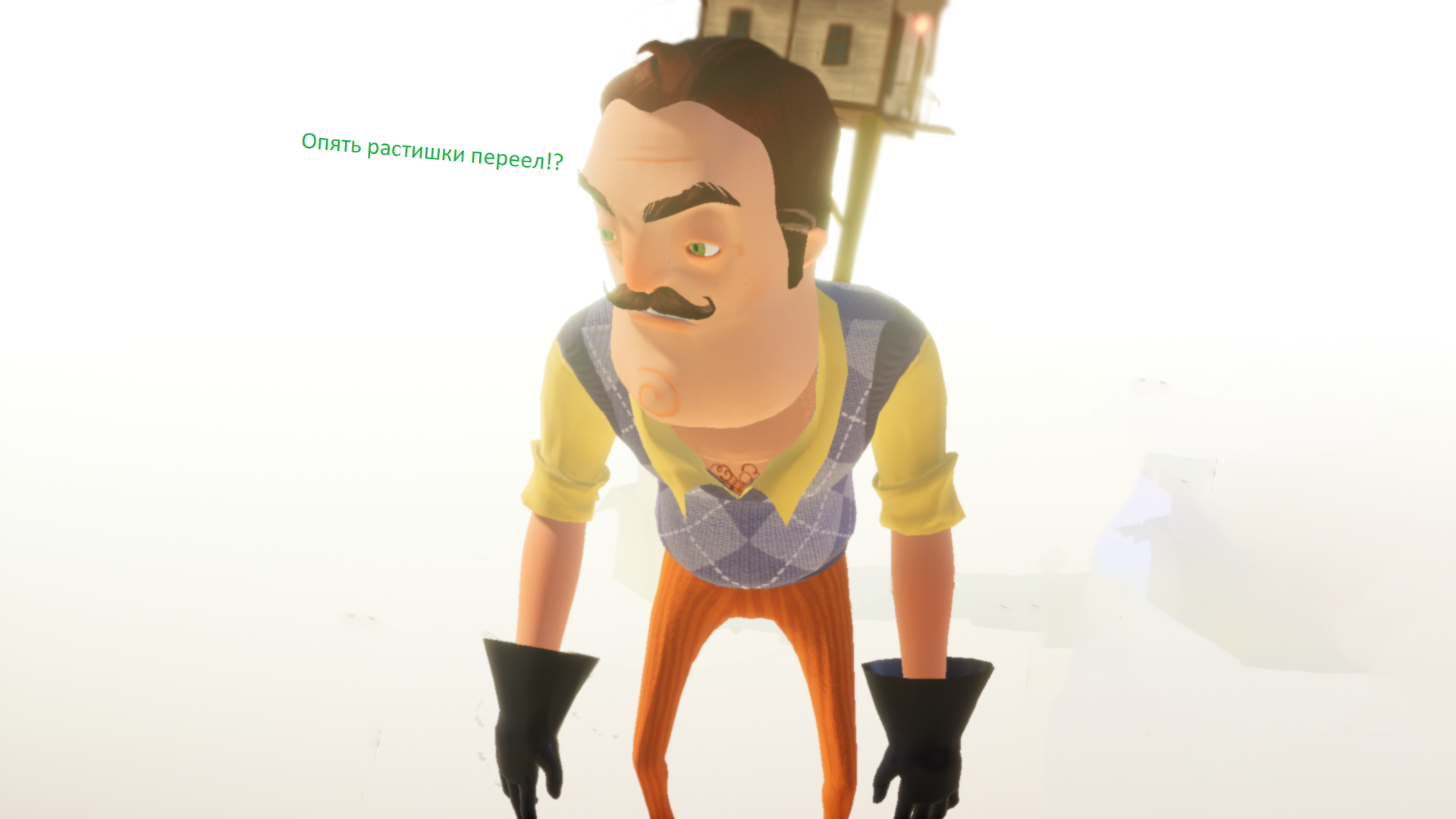 как включить консоль в hello neighbor alpha 4 steam фото 81