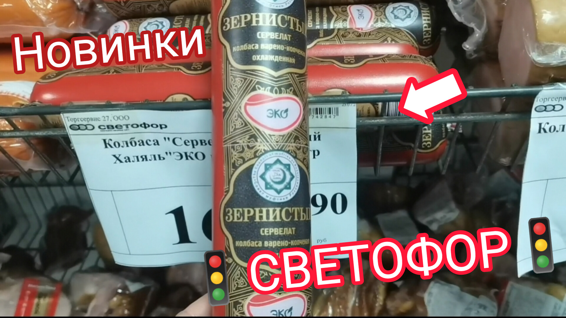нилетто еду на родину к корешам конфетка. нилето 2022. нилетто еду на родину к корешам конфетка. нилетто еду на родину к корешам конфетка. Niletto.