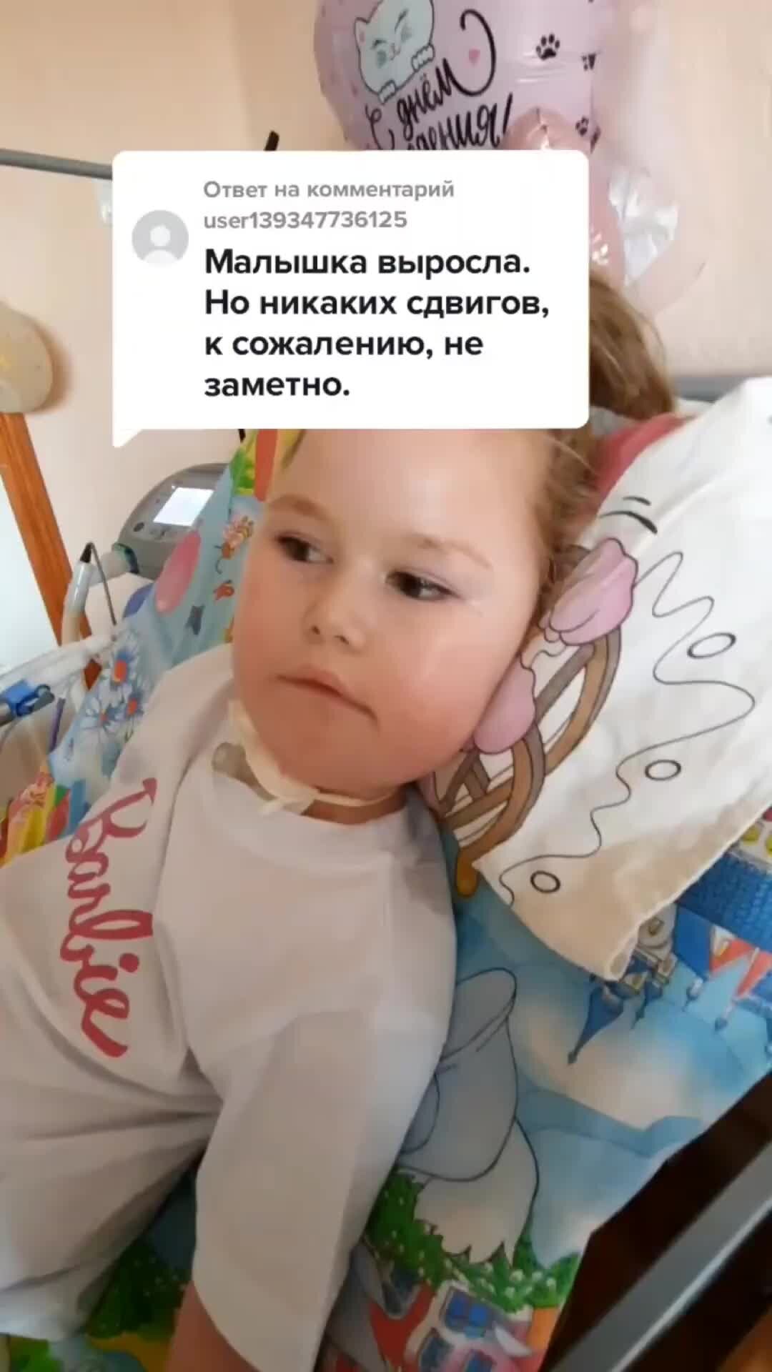 Ева сма1 и папа Саша | Ответ пользователю @user139347736125 да, да ...