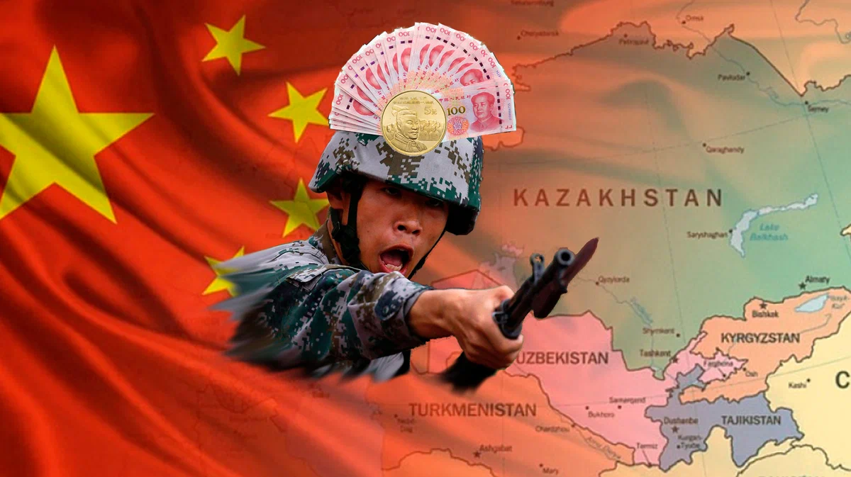 Китаю угрожают. Казахстан против Китая. Экспансия Китая. Китай и Центральная Азия. Китайская экономическая экспансия.