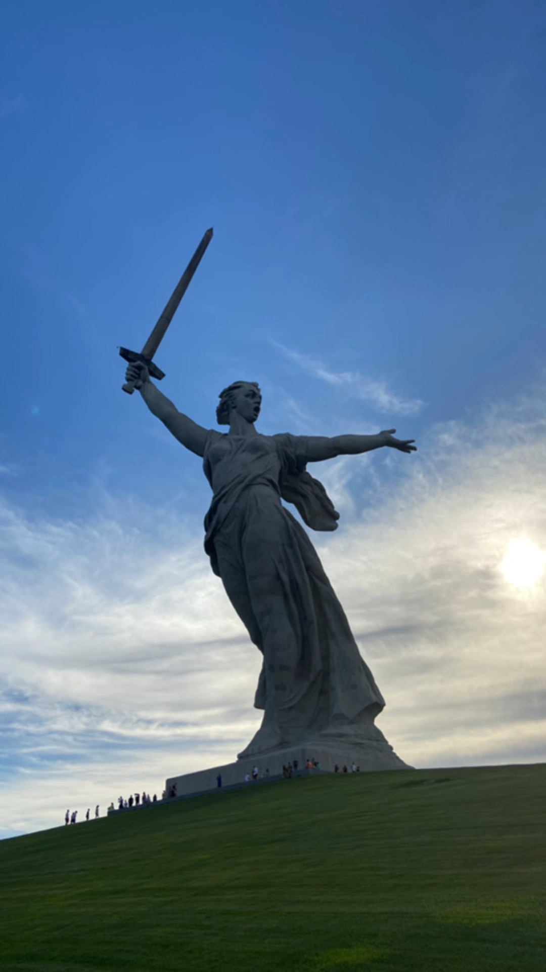 Родина мать