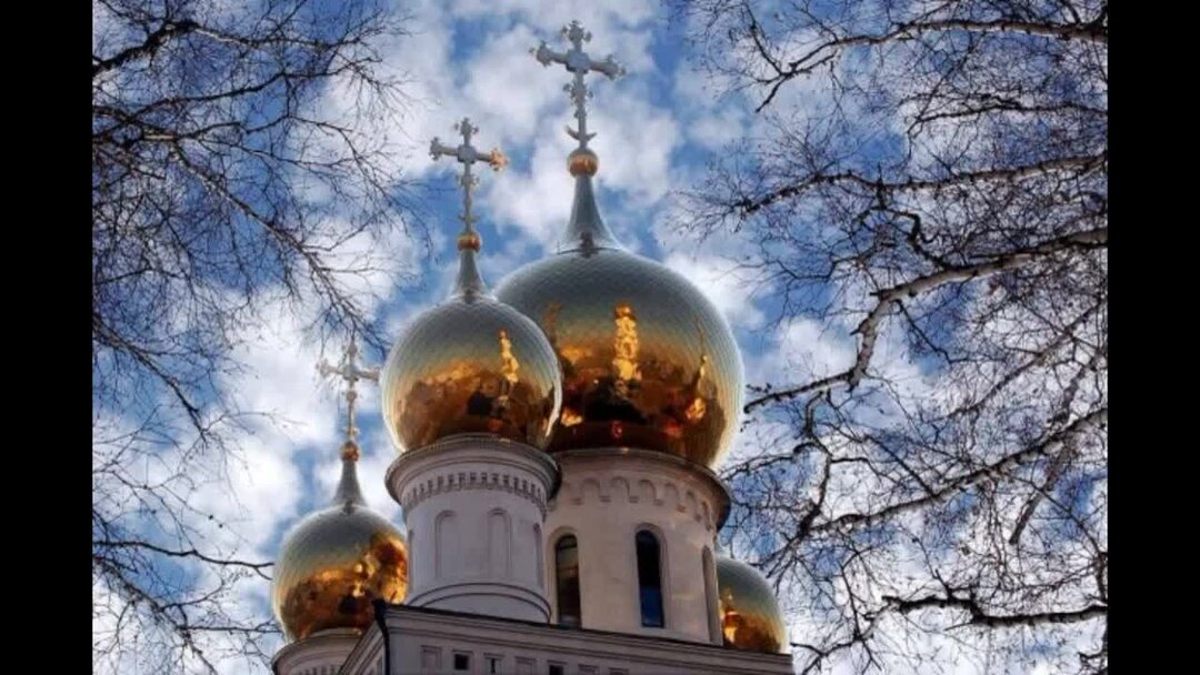 Ноты песни золотые купола. Золотые купола песня. Песня душа купола. Песня душа купола. Маленькая церковь на закате.